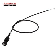 Choke Cable For 37 inches
