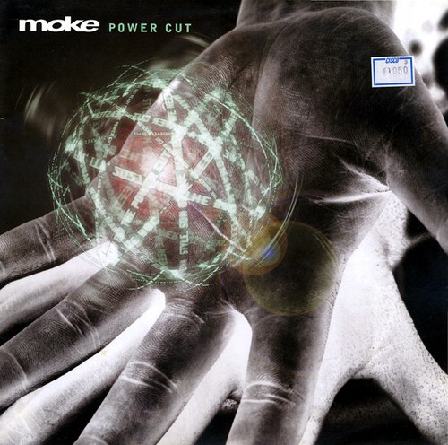 Moke power cut - -, (12")