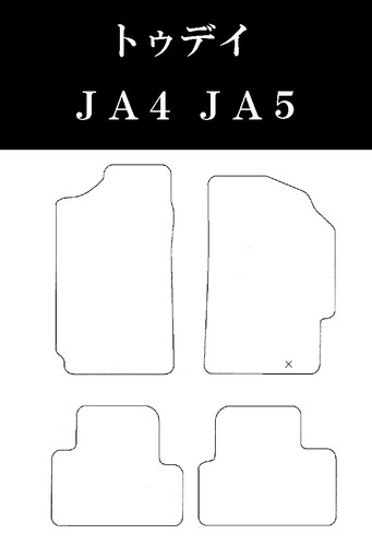 Honda today - today, (h5/1–h9/6)