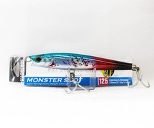 Yo Zuri Duel Hardcore Monster