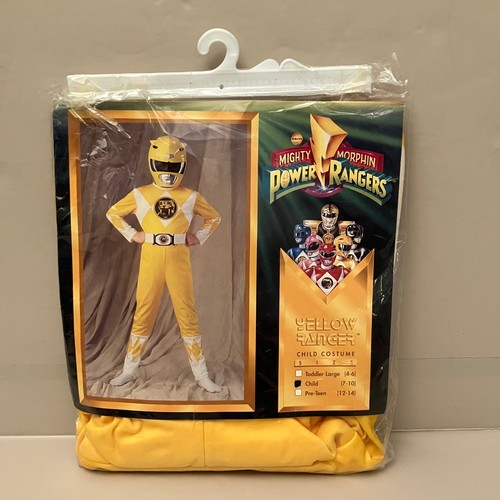 Vintage 1994 mighty - vintage,