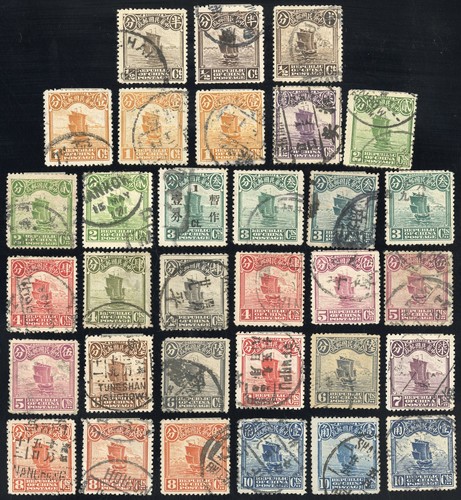 China stamps lot 32 - china,