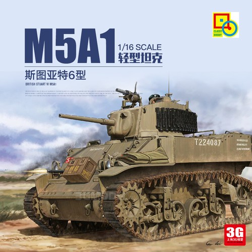 Classy hobby mc16010 16 - hobby,