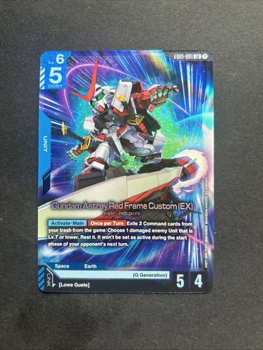 Gundam astray red frame custom - astray,