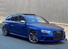 2012-2015 AUDI RS4 AVANT B8