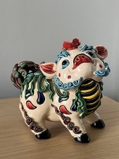Chinese Zodiac Pig Foo Dog Guardian Lion Boar Excellent