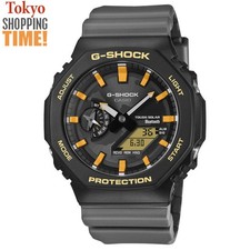 Casio G-Shock GA-B2100DF-1AJR