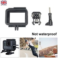 Black Frame Mount Protector