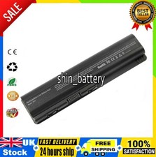 Battery for HP Compaq Presario