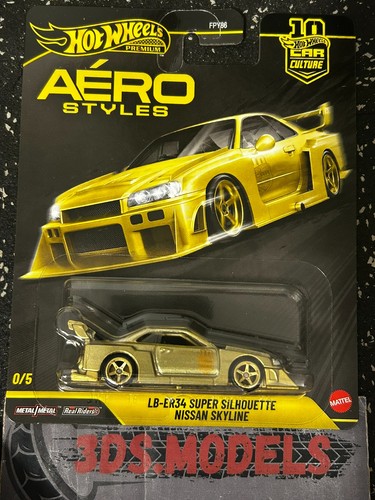 Premium hot wheels car - premium,