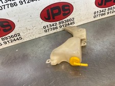 Coolant expansion tank / cap X