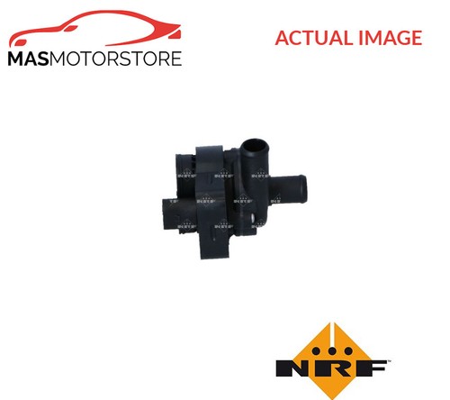 Additional water pump nrf - additional,