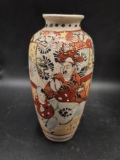 Antique Japanese Satsuma