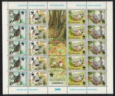 Yugoslavia Birds WWF Partridges Sheetlet of 5 strips 2000 MNH SG#3236-3239
