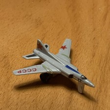 Vintage Micro Machines 1988