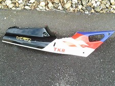 HONDA VFR400 VFR 400 NC30