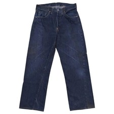 Levi's 201 1937 Repro W32