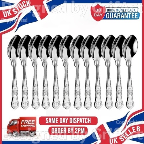 Twelve kings tea spoons set - 12,