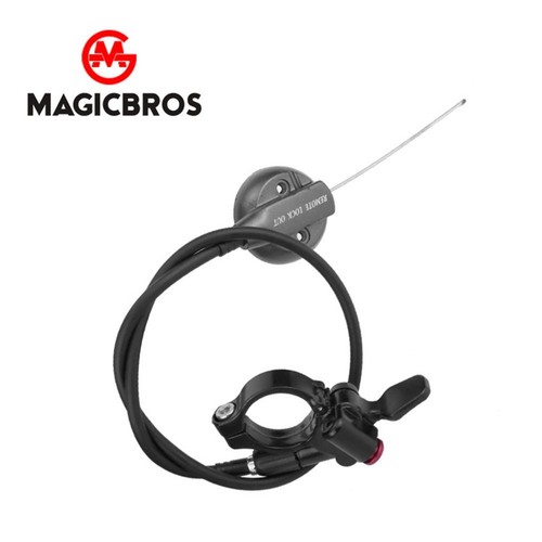 Bike bicycle remote - remote, fork