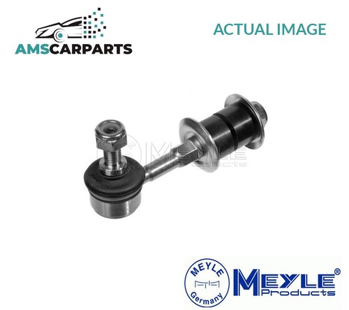 Anti roll bar stabiliser - roll,