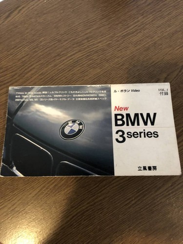 Bmw booklet e36 1991 - 3,