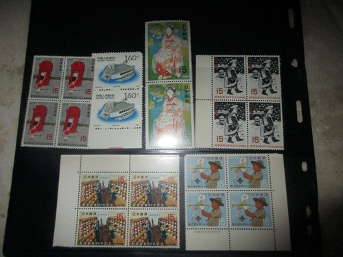 Mint japanese stamps - stamps--6, sets
