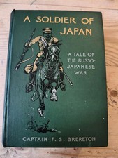 A Soldier Of Japan A Tale Of