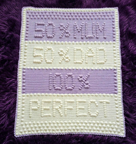 Handmade crochet bobble - bobble, baby