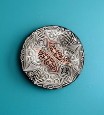 Copper Plate Dish Turkish Hand
