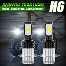 For Yamaha RAPTOR 700 700R