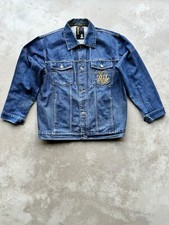 Vintage Sir Benni Miles
