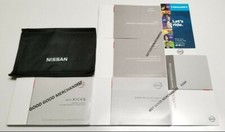 2019 NISSAN KICKS NAVIGATION