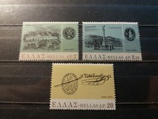 Greece Stamps 1971 Greek War