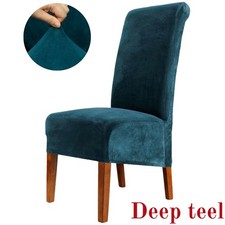 1/4/6/8 Piece Stretch Dining