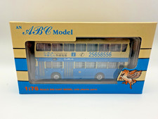 ABC 000405A  1/76 China Motor Bus Leyland Victory CMB Hotline bus model
