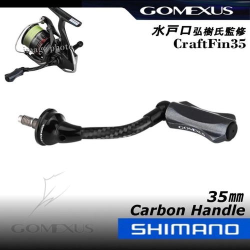 Shimano ultegra road bike - ultegra,