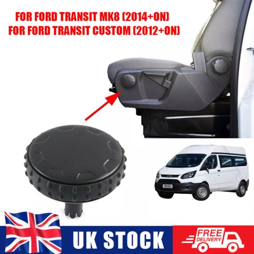 Seat height reclining - seat,