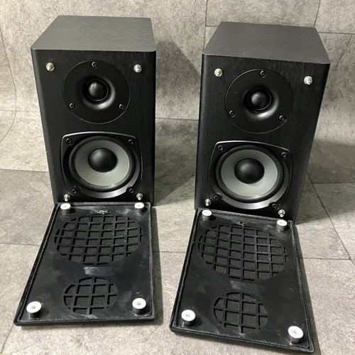 Jvc d750 speakers pair - jvc, ux-d750