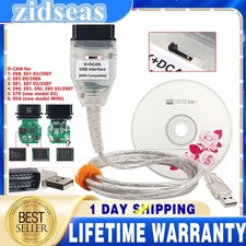 K+DCAN USB Interface with