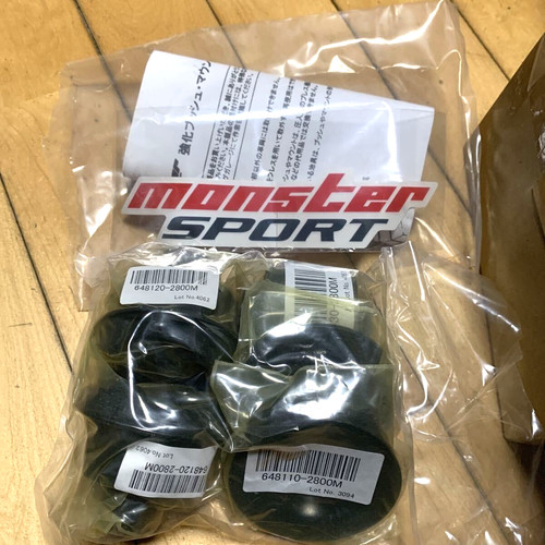 Monster sport differential - monster,