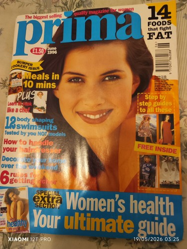Rare 1996 prima - 1996, womens