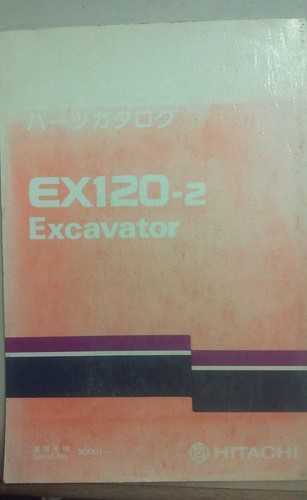 Hitachi ex120 excavator - hitachi,