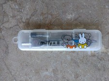 M&G Miffy School Supply Drafting Compass Pencil Drawing Tool Kid Stationery Cute