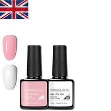 Luxury DIY French Manicure Gel