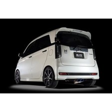 Blitz / NUR-SPEC VSR Nur Spec