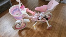 Girls Bike Apollo Fairytale 12" Wheel 3-6 Years  with Basket In Pink 