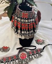 Afghan Jewellery Set