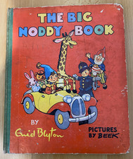 RARE - THE BIG NODDY BOOK NO 1