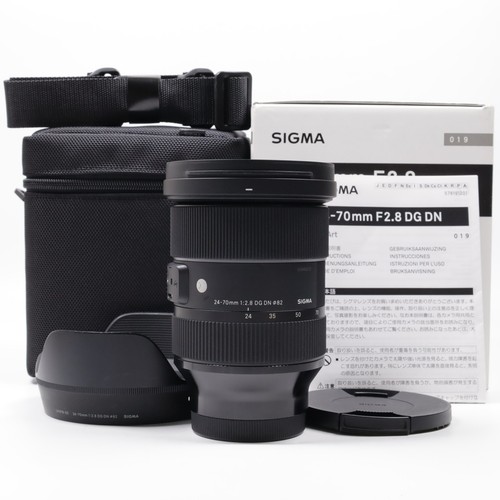 Sigma art 70mm - 24-70mm, dn