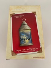 Hallmark Keepsake Thomas